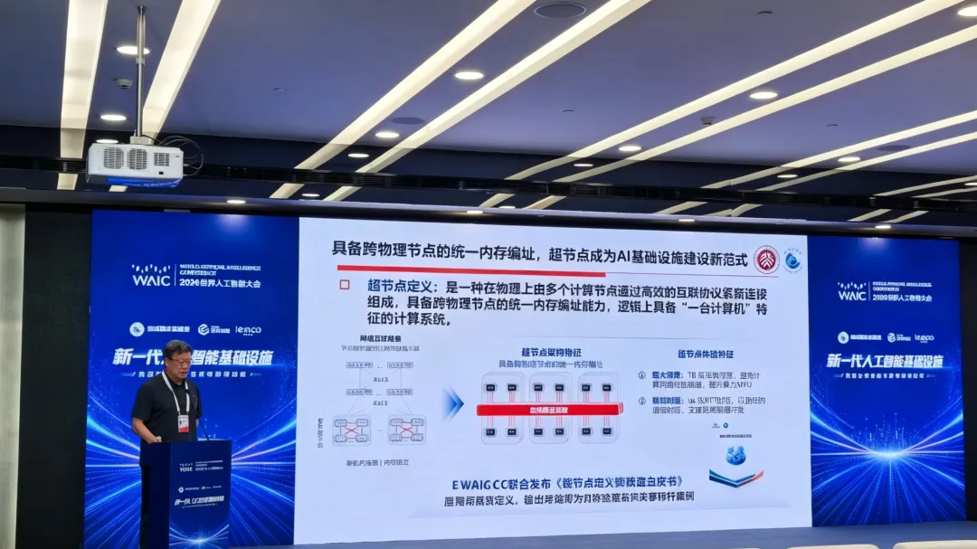 香港宝典免费大全资料