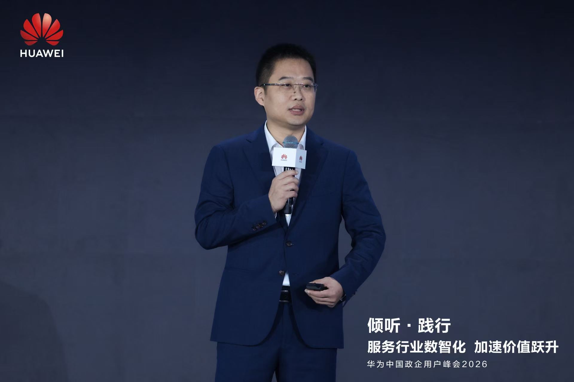 香港宝典免费大全资料
