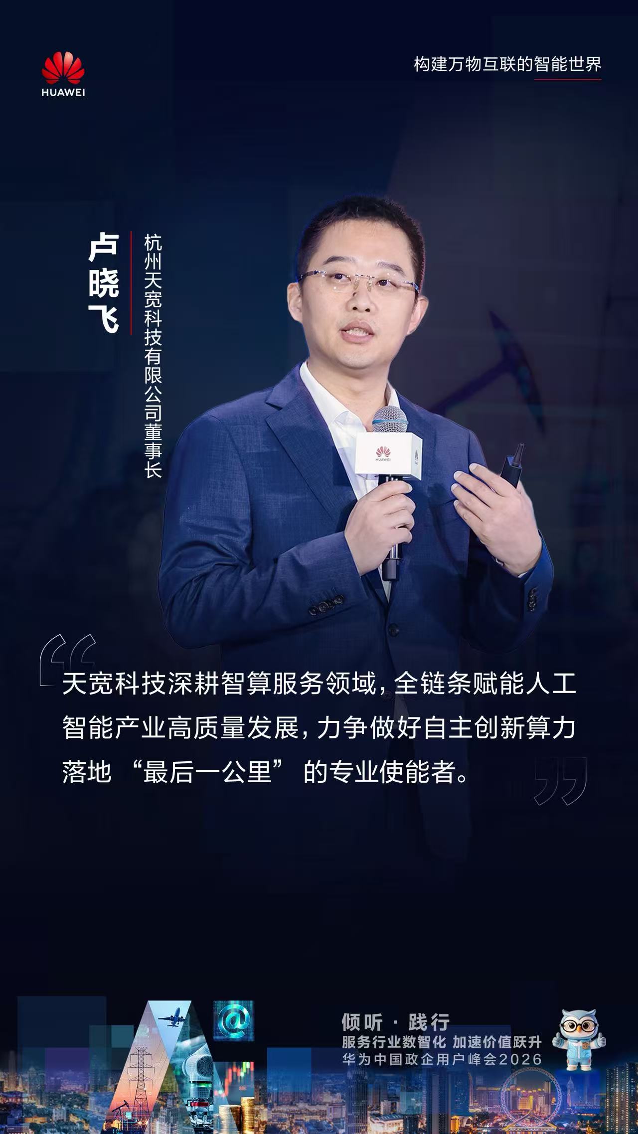 香港宝典免费大全资料